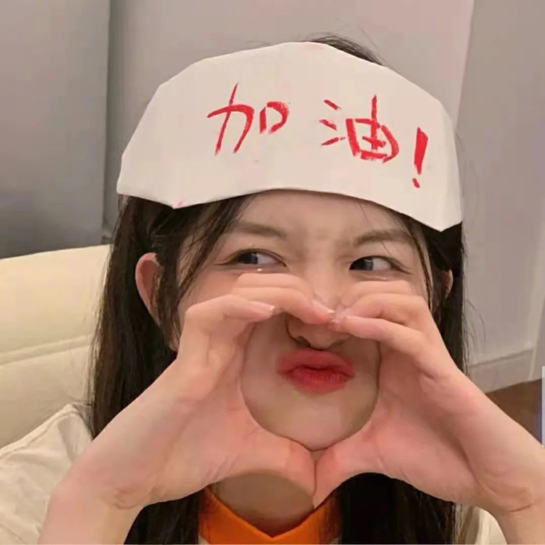 某种女人